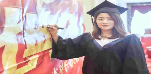 乐清学历进修、乐清学历培训、乐清会计培训、乐清淘宝培训、乐清电脑培训