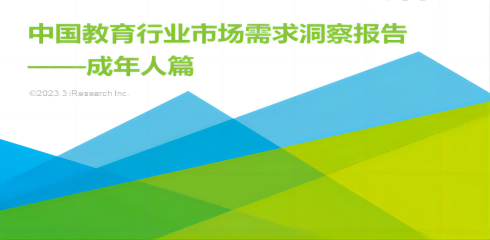 乐清学历进修、乐清学历培训、乐清会计培训、乐清淘宝培训、乐清电脑培训