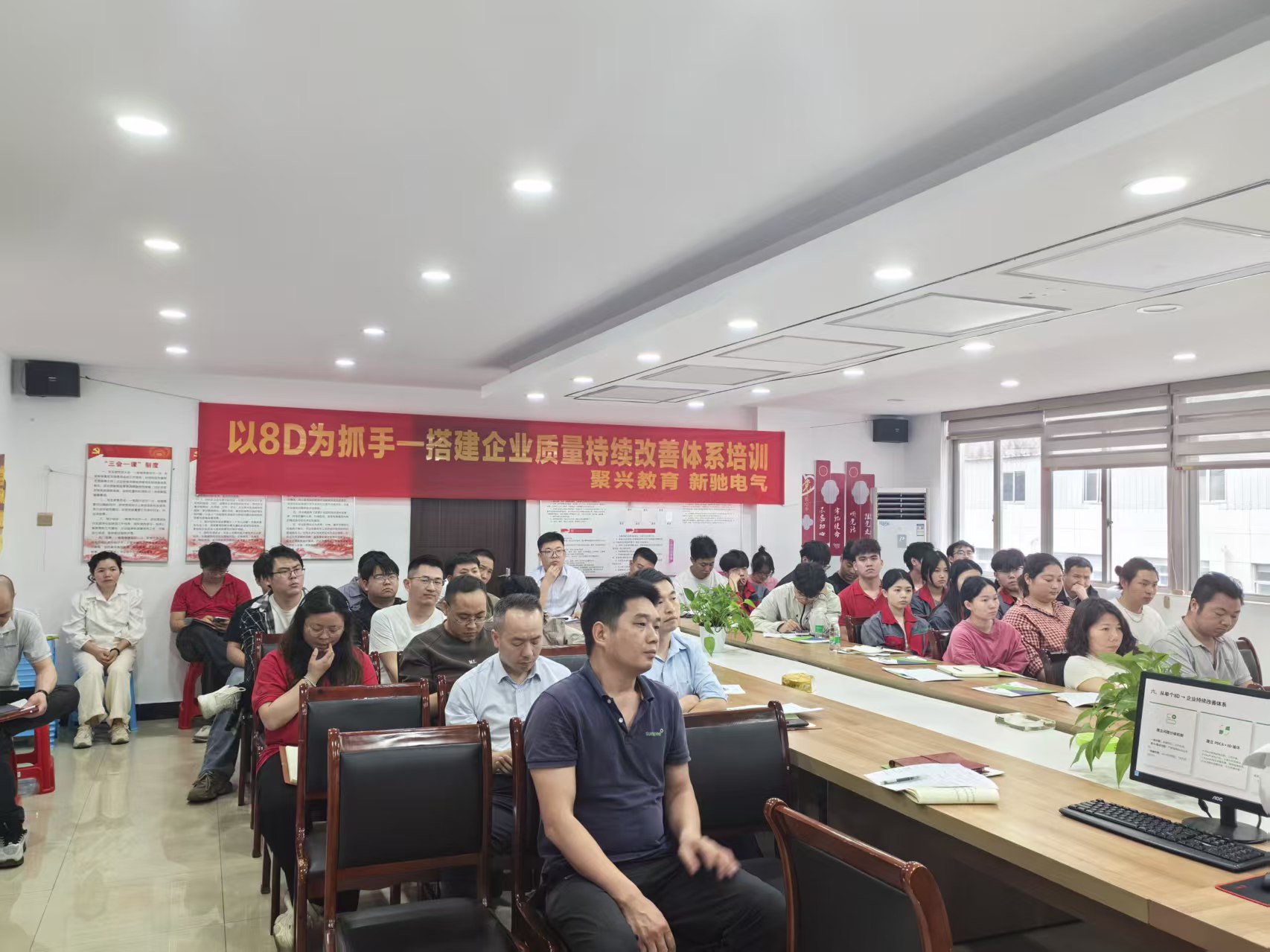 ecc85cc4b7e23c0d415ac96fc4b532cc.jpg